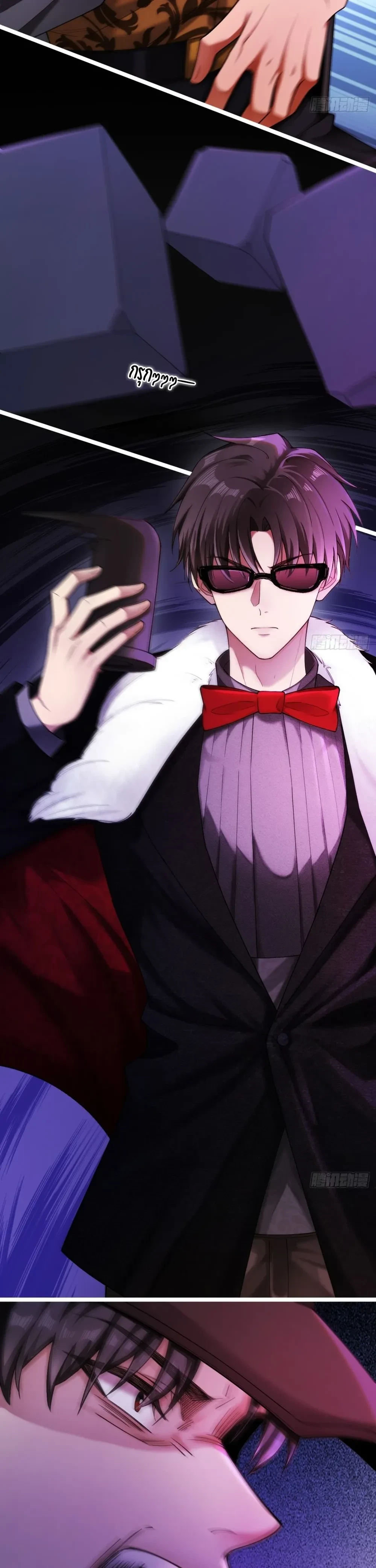 หน้าที่ 16