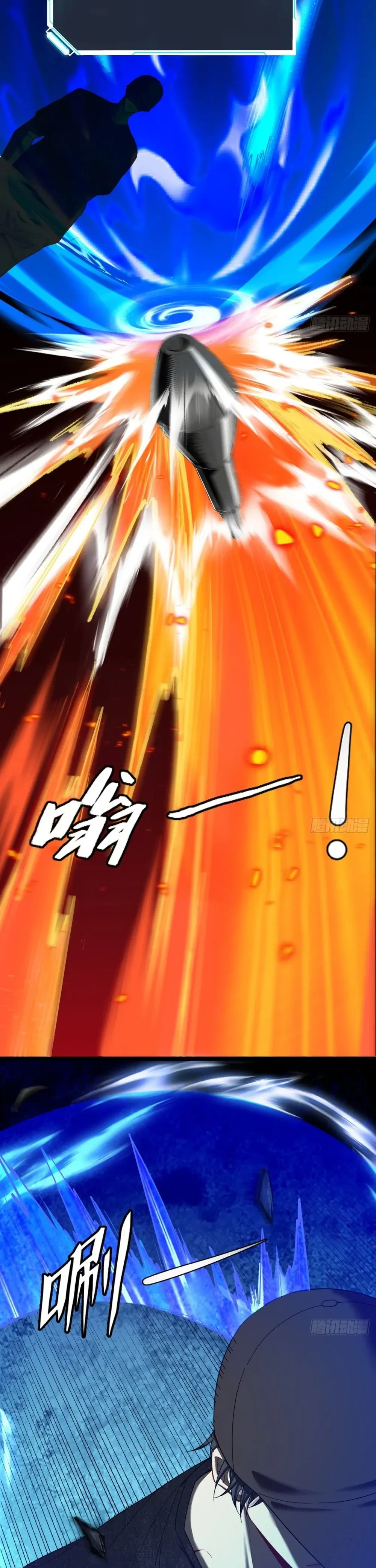 หน้าที่ 37