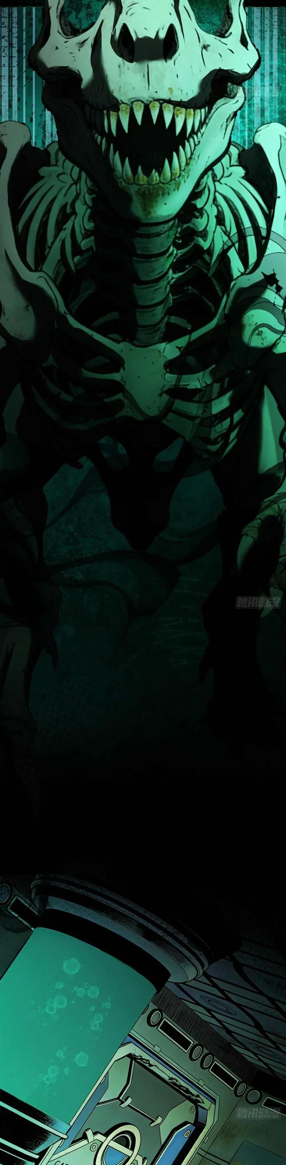 หน้าที่ 25