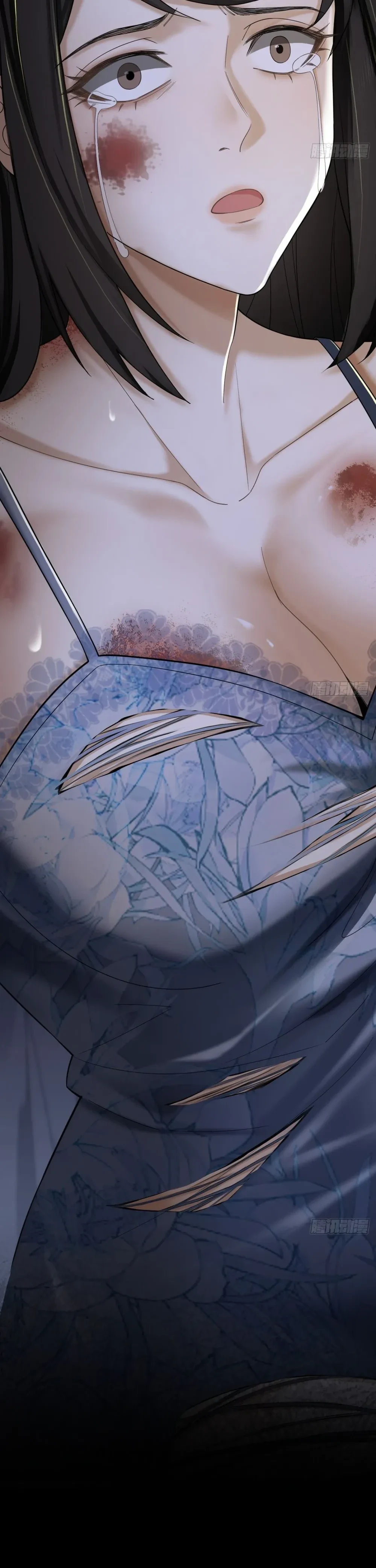 หน้าที่ 17