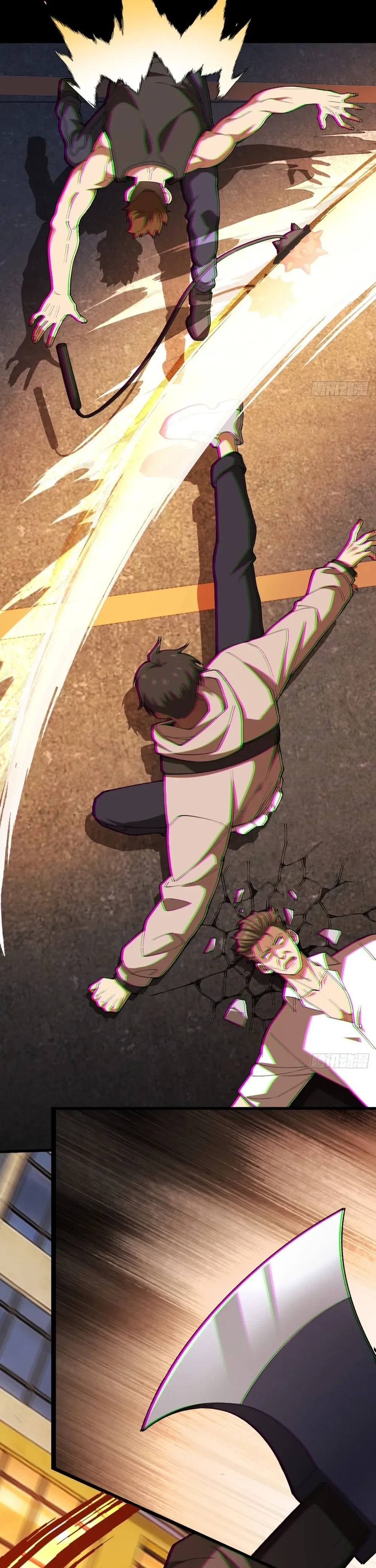 หน้าที่ 29