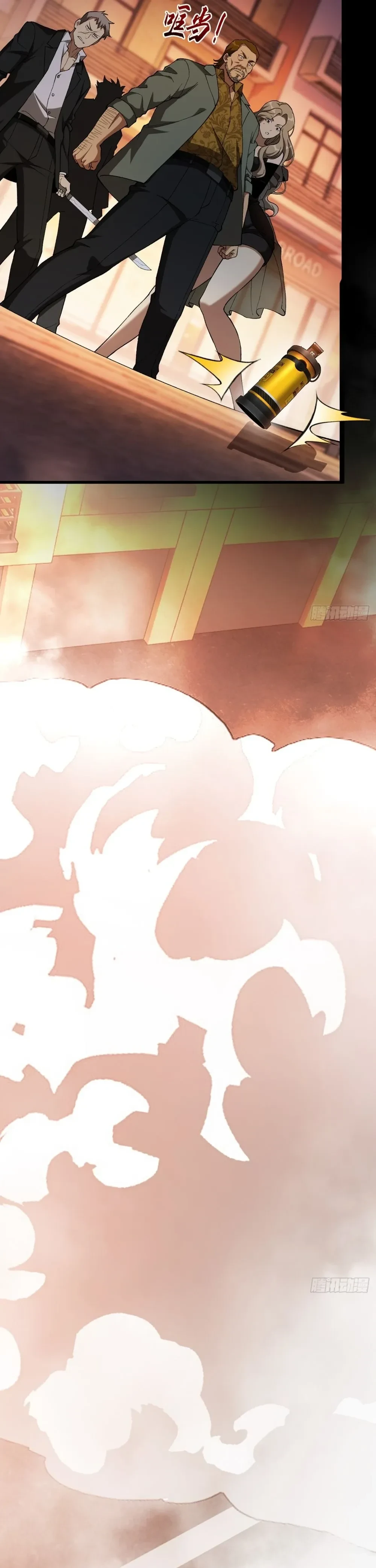 หน้าที่ 31