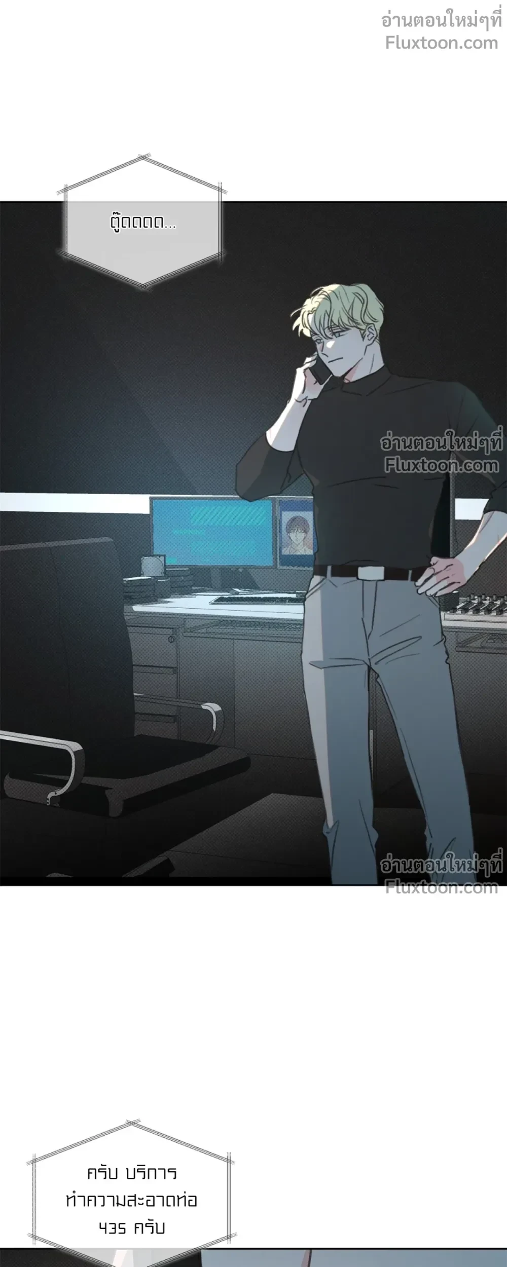 หน้าที่ 23