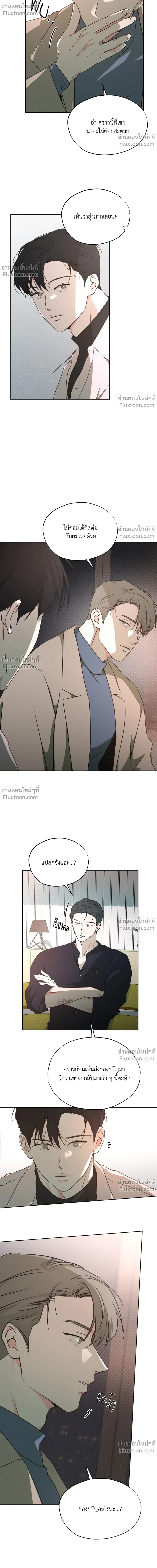 หน้าที่ 18