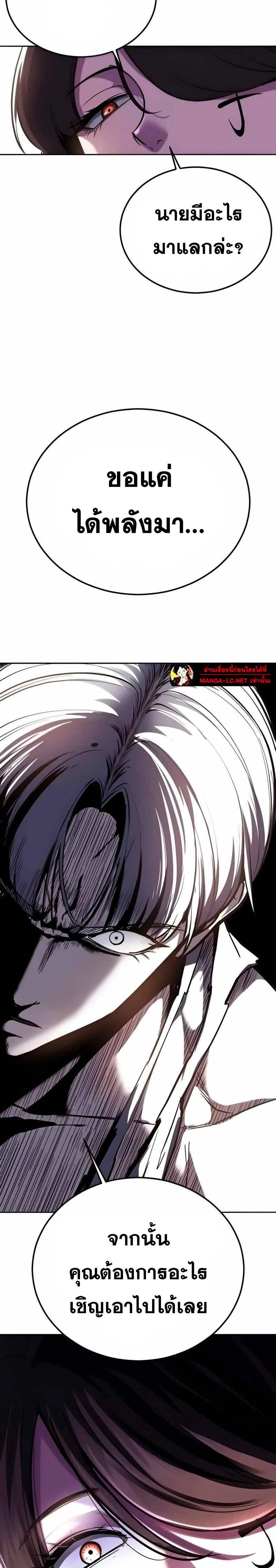 หน้าที่ 41