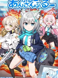 ปกมังงะ Blue Archive Blue Ensemble By funny rocket Vol.1 - บลู อาร์ไคฟ์ บลู อ็องซอมเบิล โดย funny rocket เล่ม 1