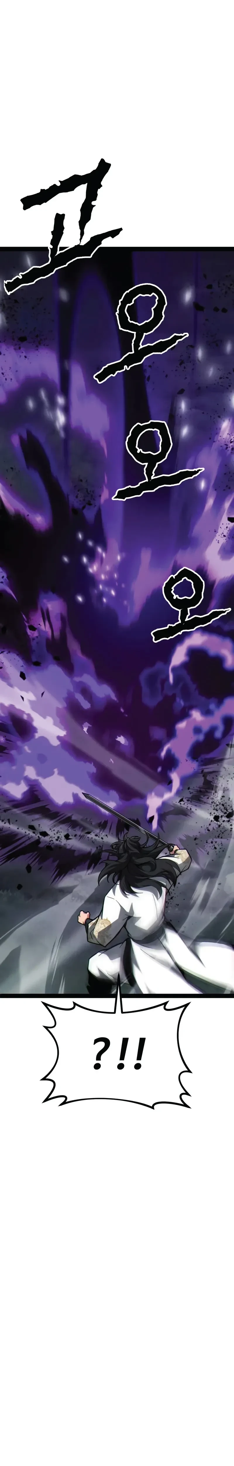 หน้าที่ 46