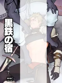 ปกมังงะ From Swordsman to Slave Ah - จากนักดาบสู่ทาสอาม