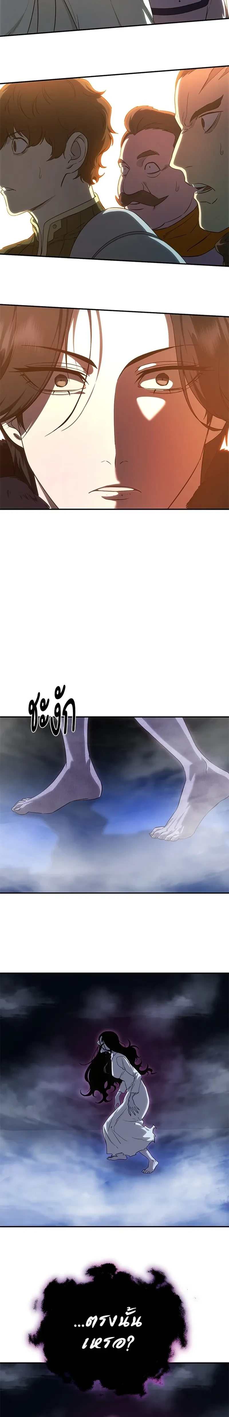 หน้าที่ 35