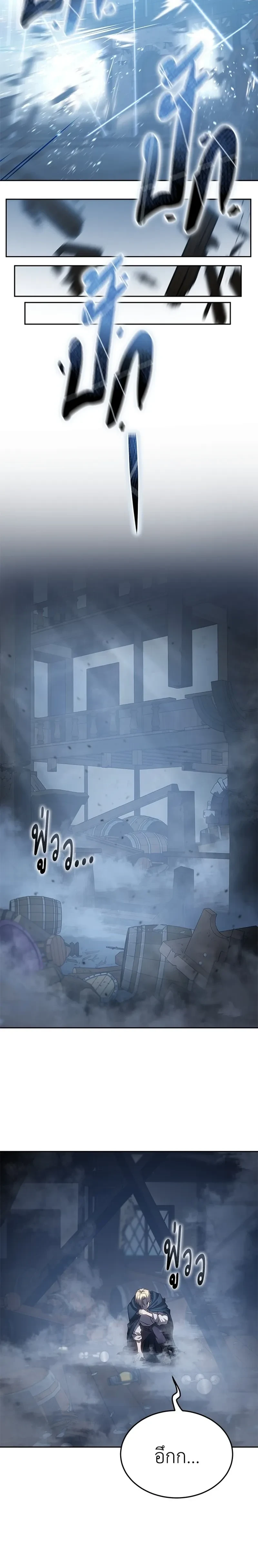 หน้าที่ 34