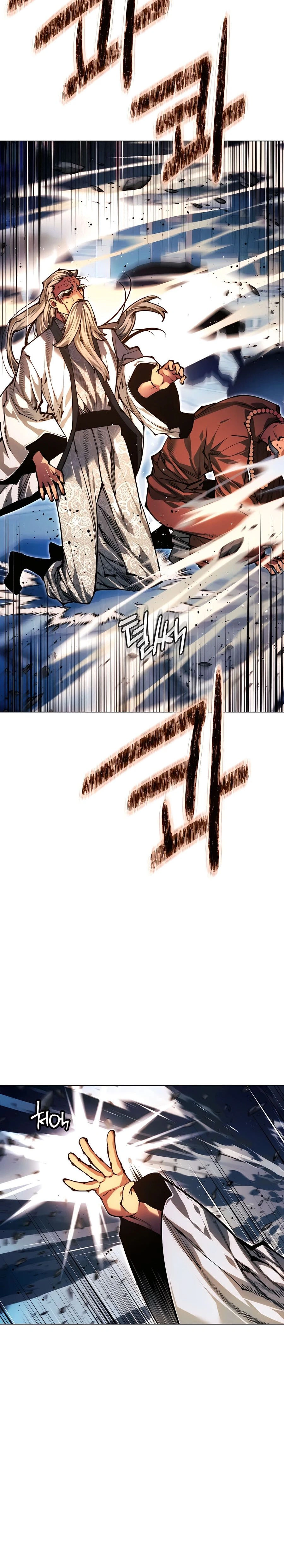 หน้าที่ 33