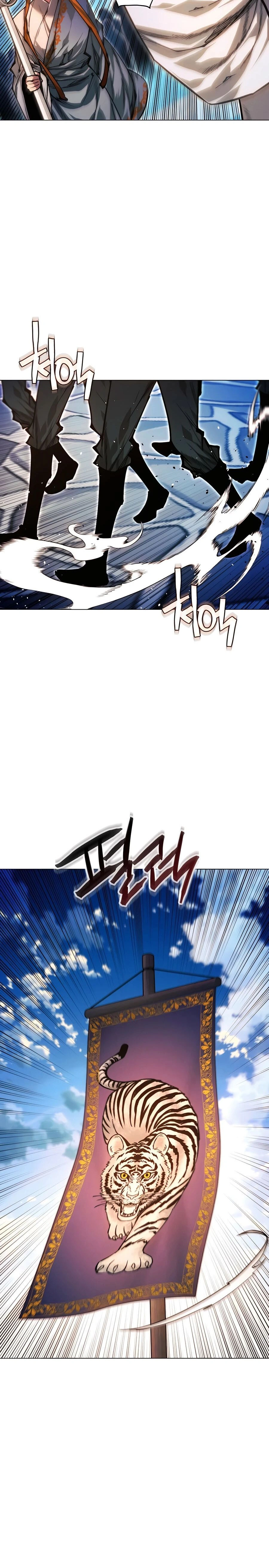 หน้าที่ 43