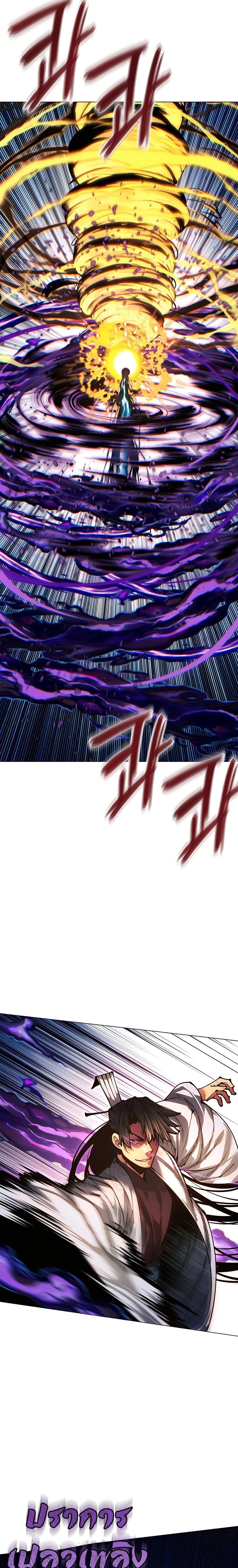 หน้าที่ 32