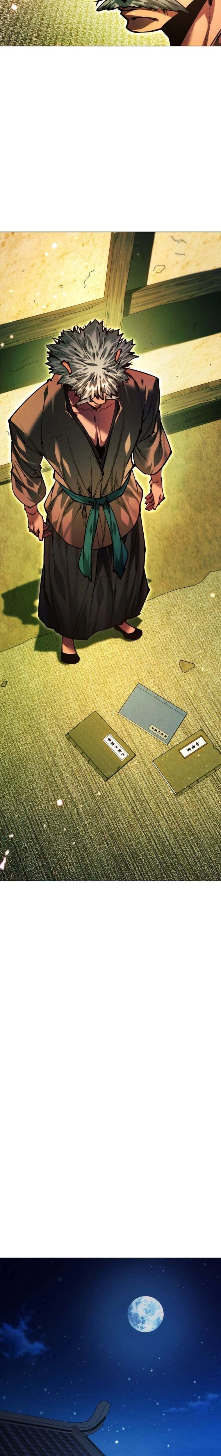 หน้าที่ 20