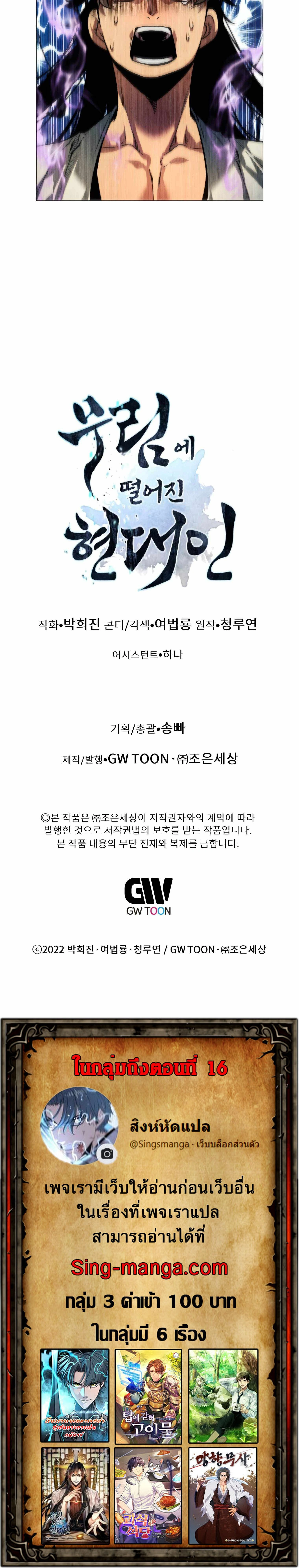 หน้าที่ 40