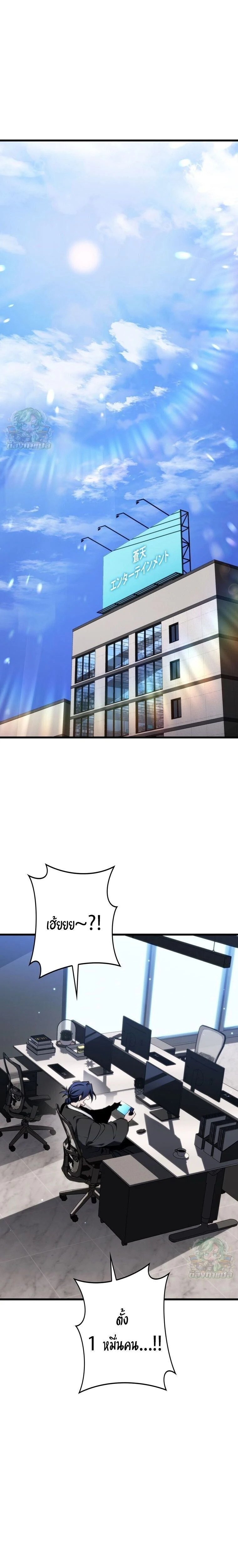 หน้าที่ 12