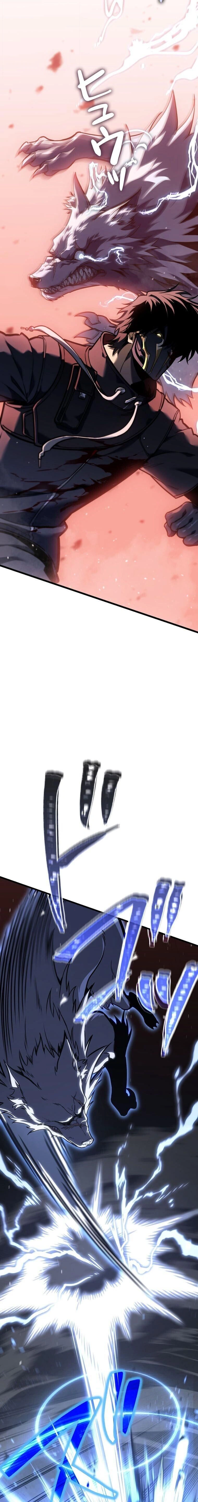 หน้าที่ 25