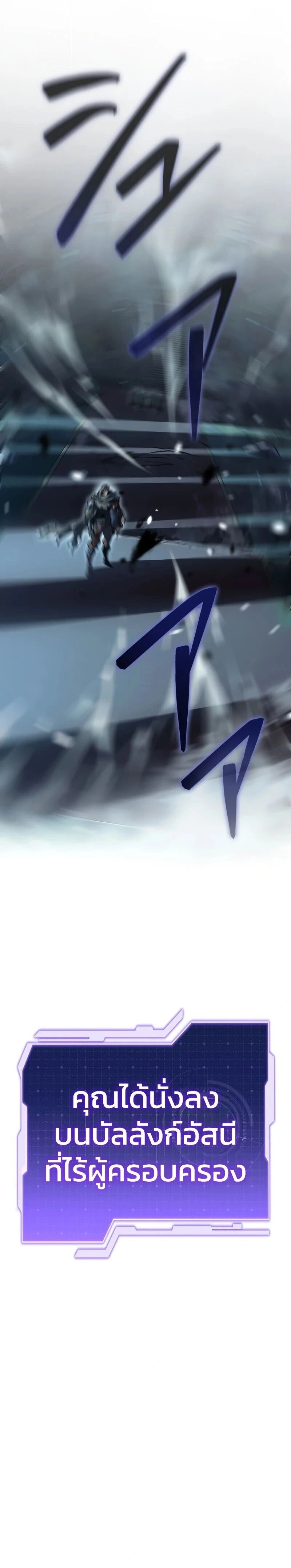 หน้าที่ 35