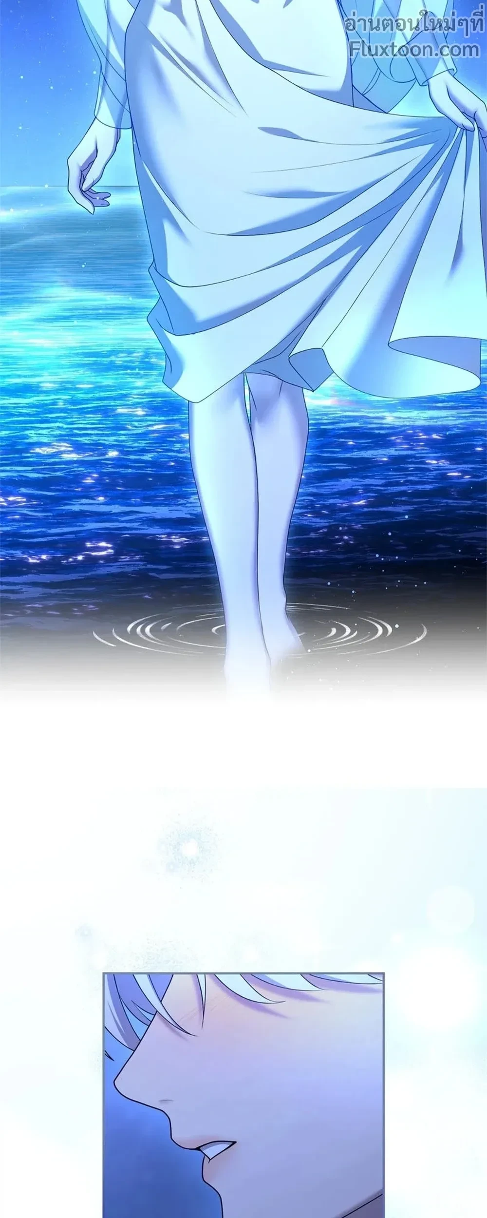 หน้าที่ 30