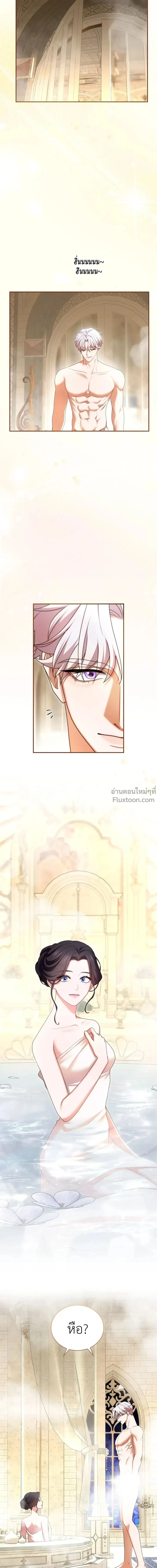 หน้าที่ 35