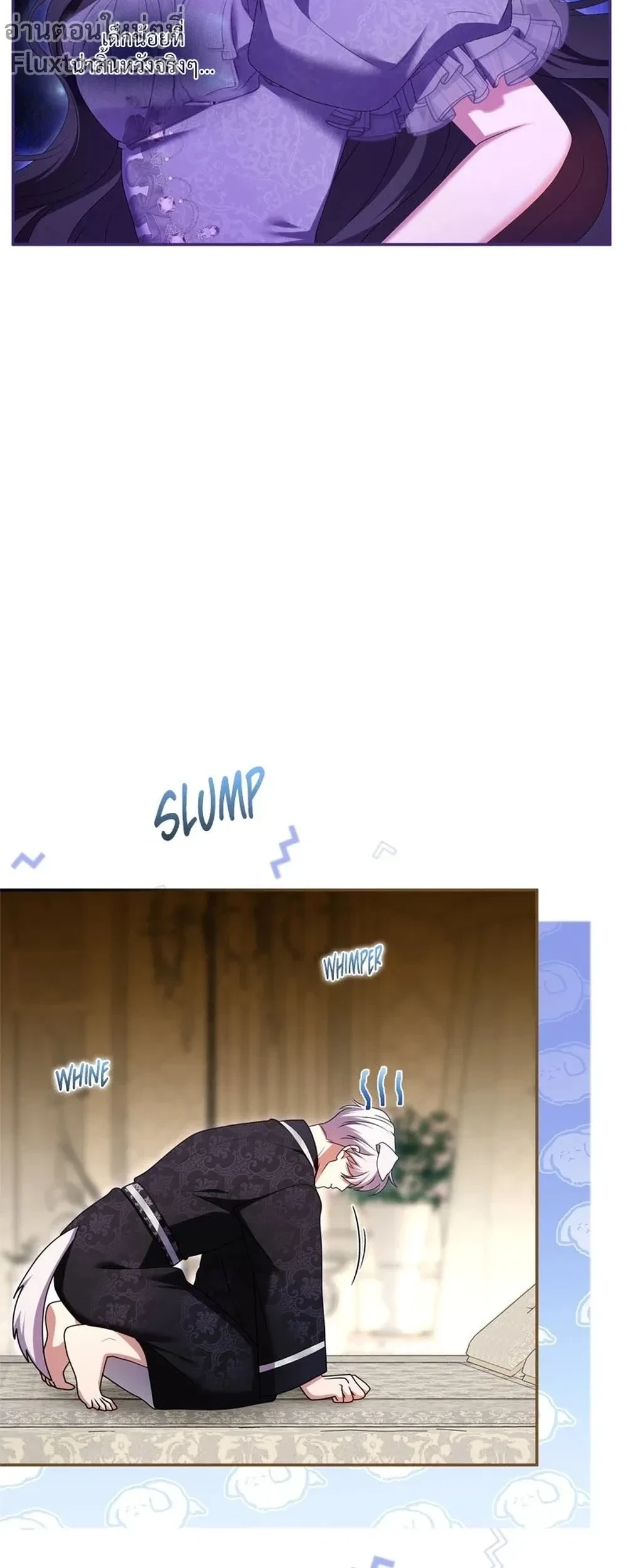 หน้าที่ 15