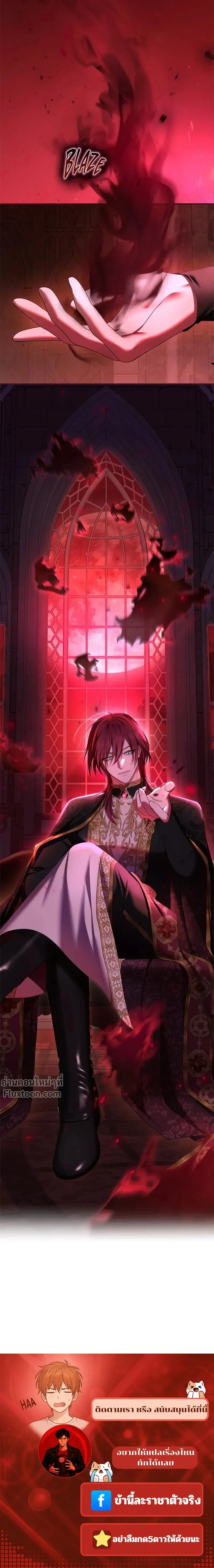 หน้าที่ 28