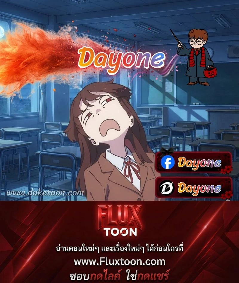 หน้าที่ 32