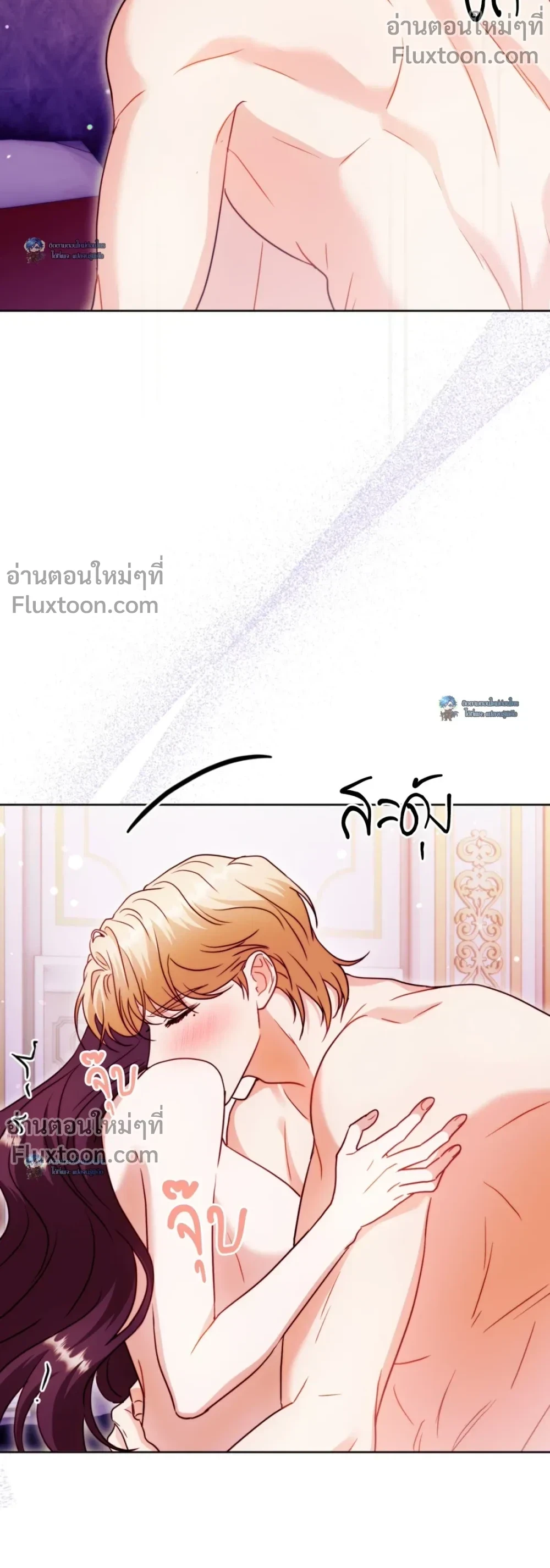 หน้าที่ 25