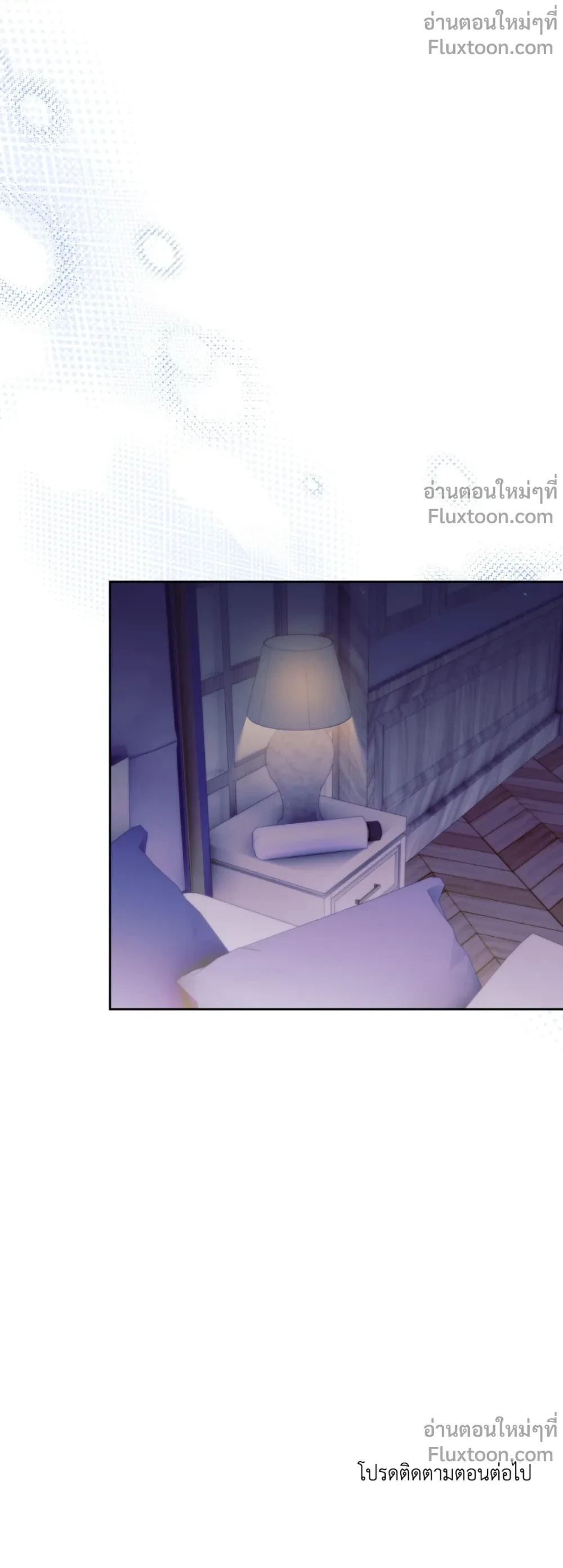 หน้าที่ 30