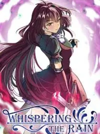 ปกมังงะ Whispering the Rain - เสียงกระซิบของสายฝน