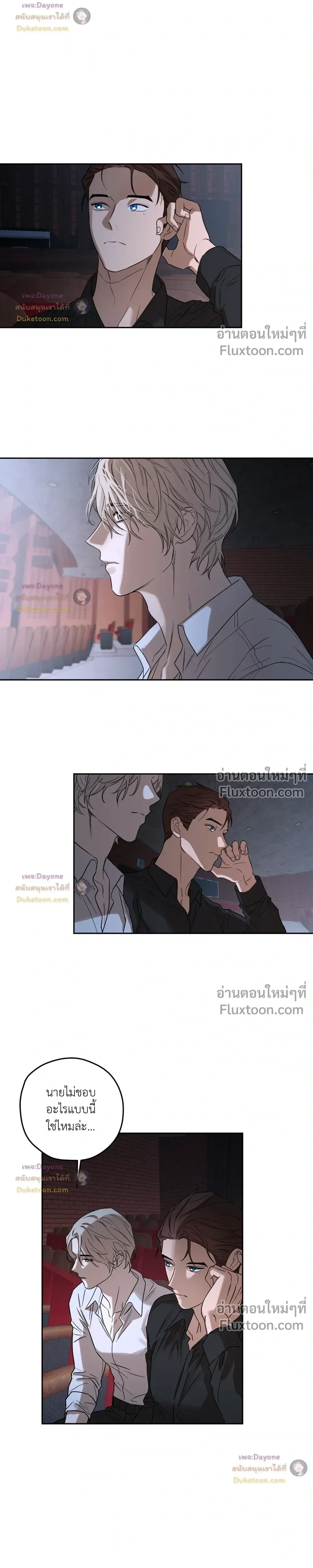 หน้าที่ 13