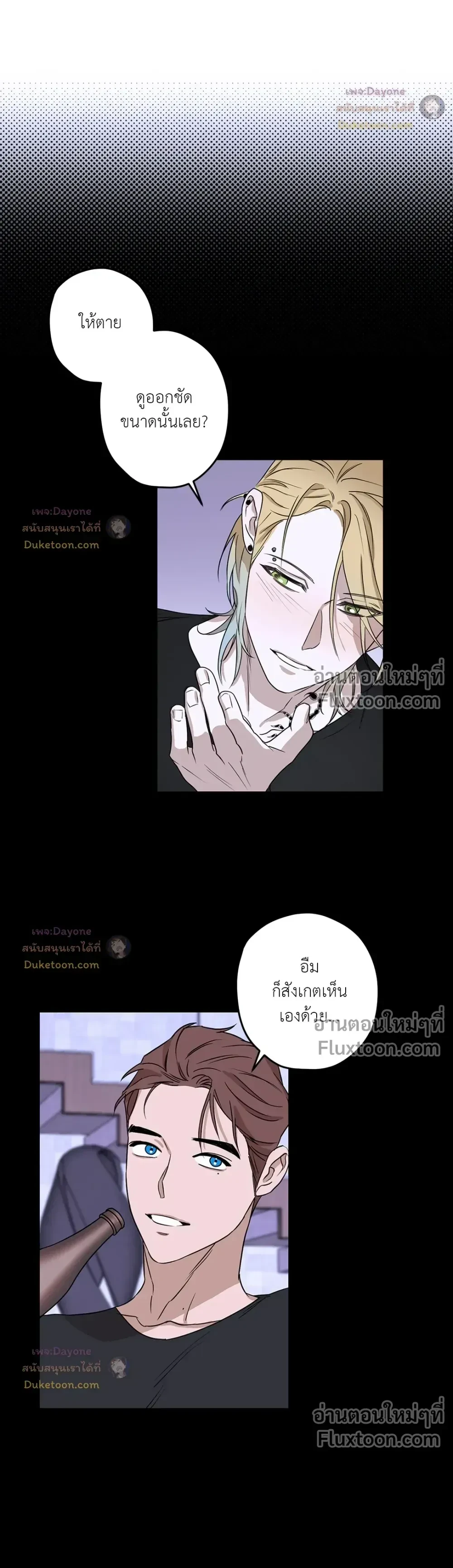 หน้าที่ 15