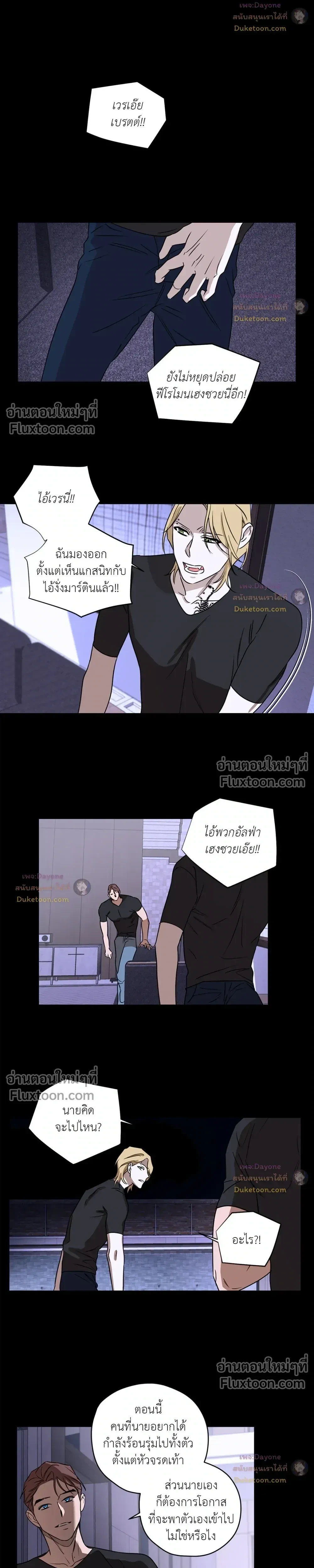 หน้าที่ 19