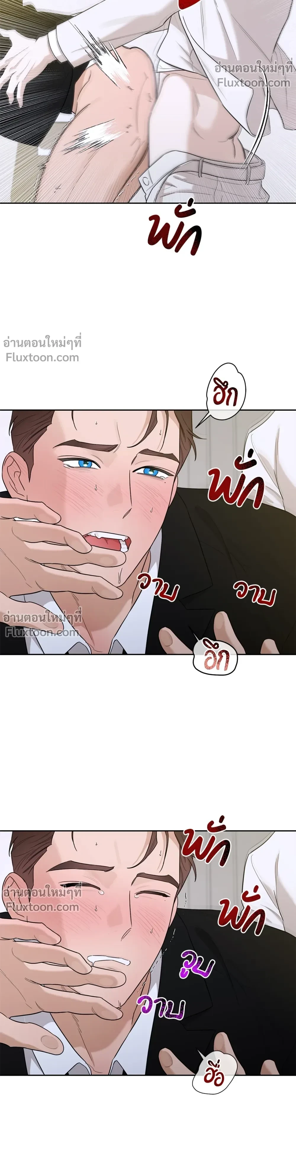 หน้าที่ 9