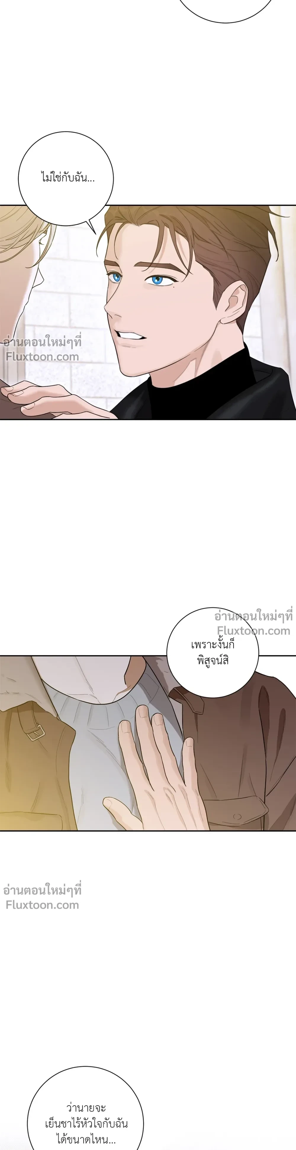 หน้าที่ 17