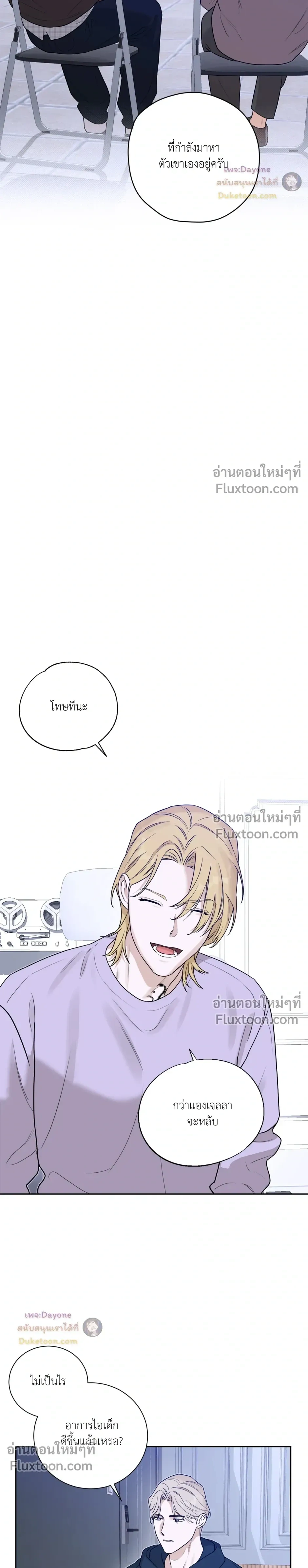 หน้าที่ 18