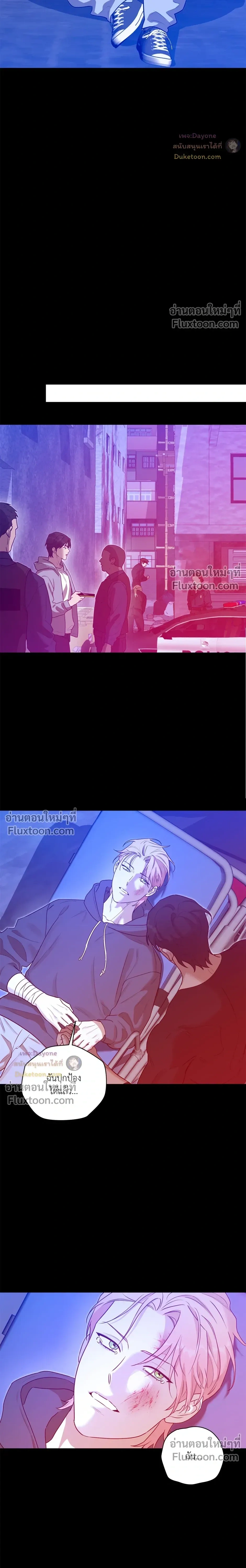 หน้าที่ 18