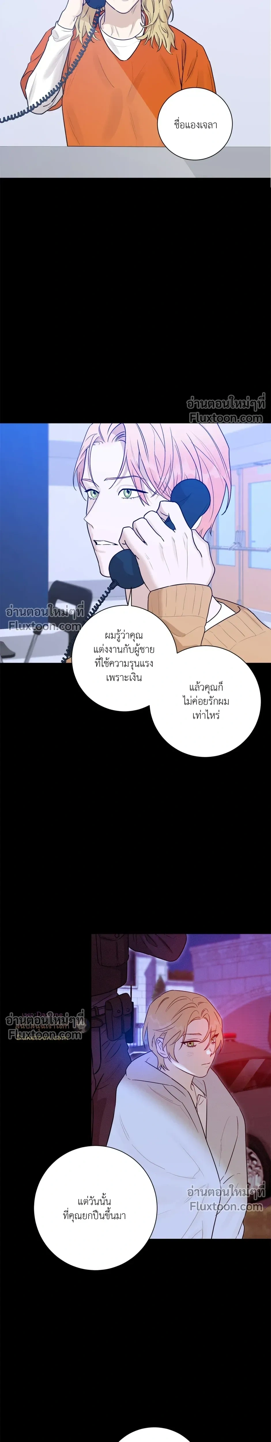 หน้าที่ 22