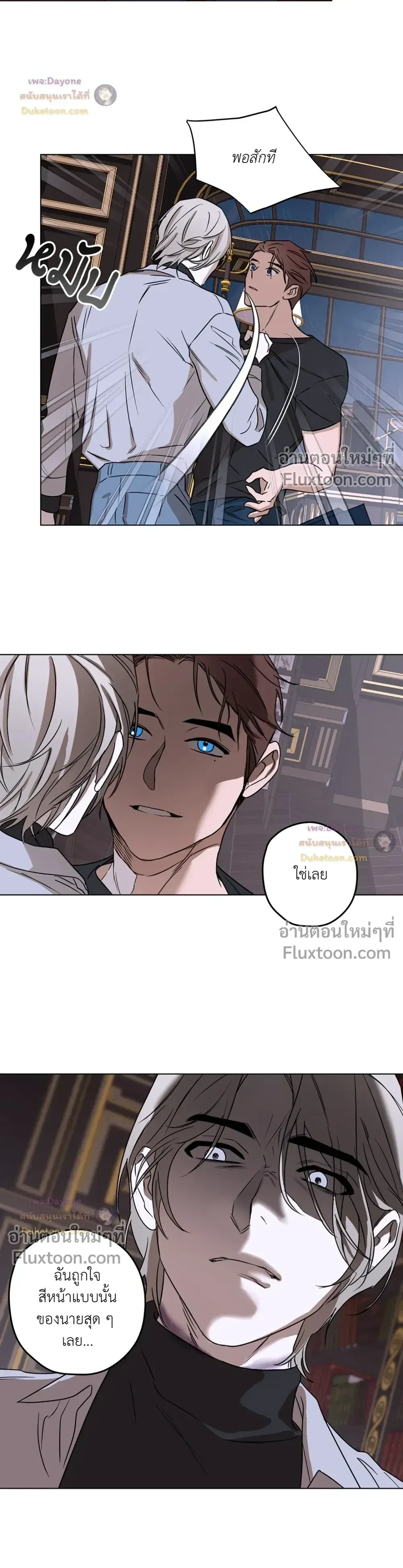 หน้าที่ 9