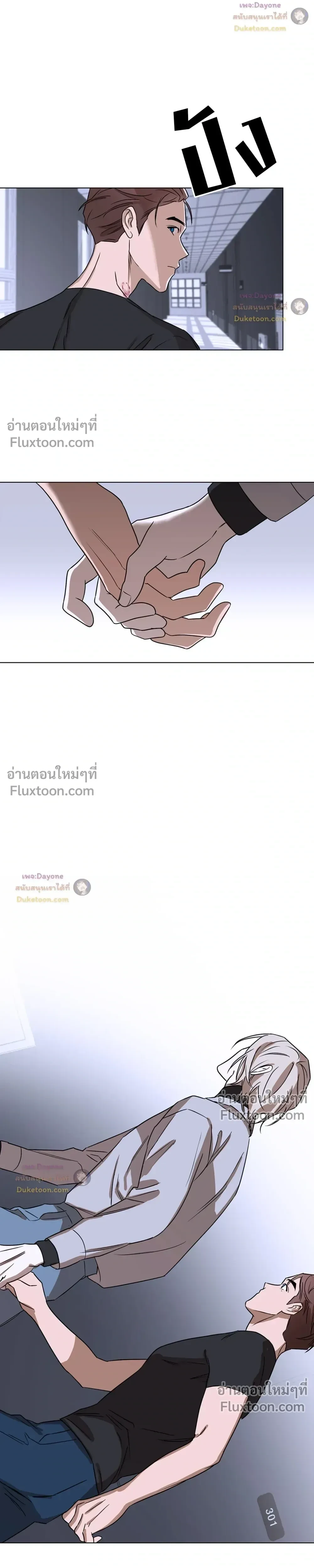 หน้าที่ 22