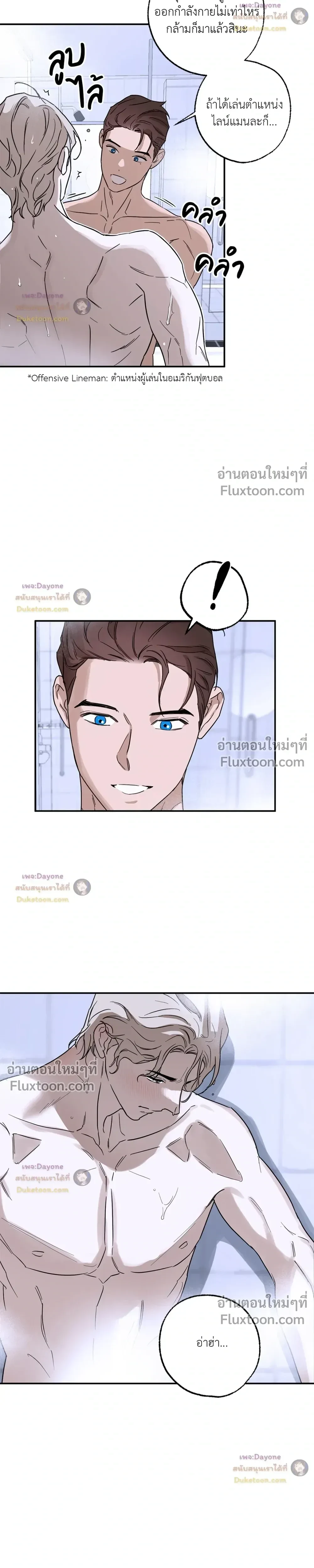 หน้าที่ 22