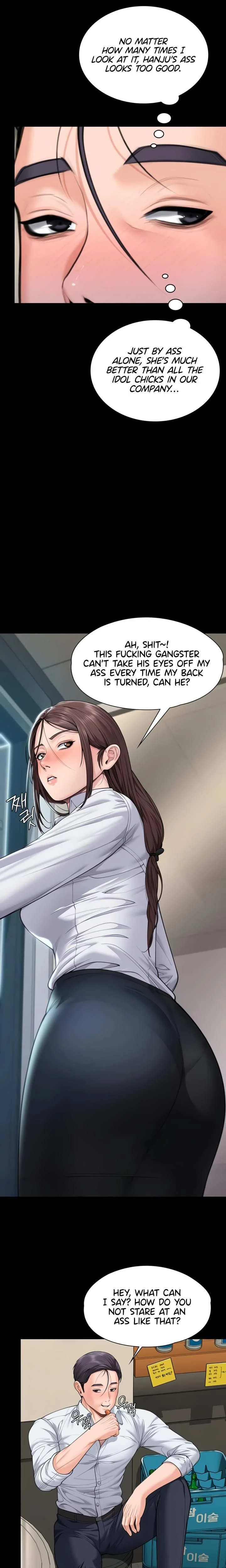 หน้าที่ 17