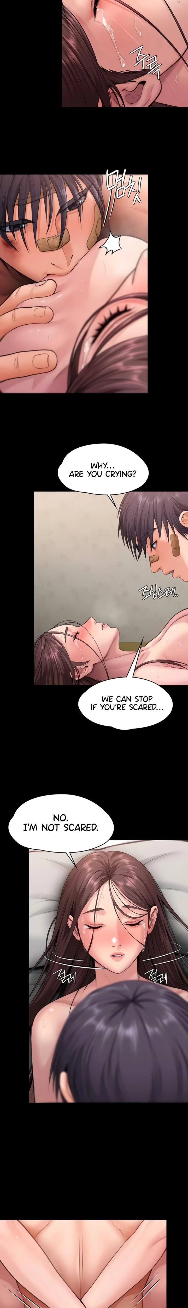 หน้าที่ 18