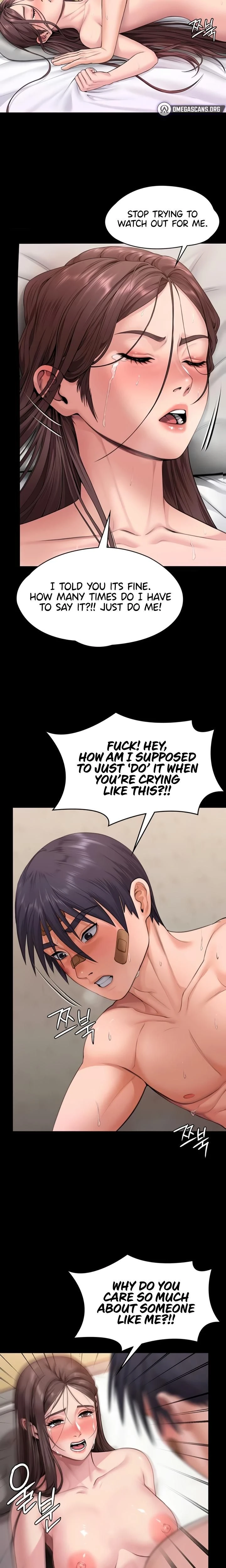 หน้าที่ 15