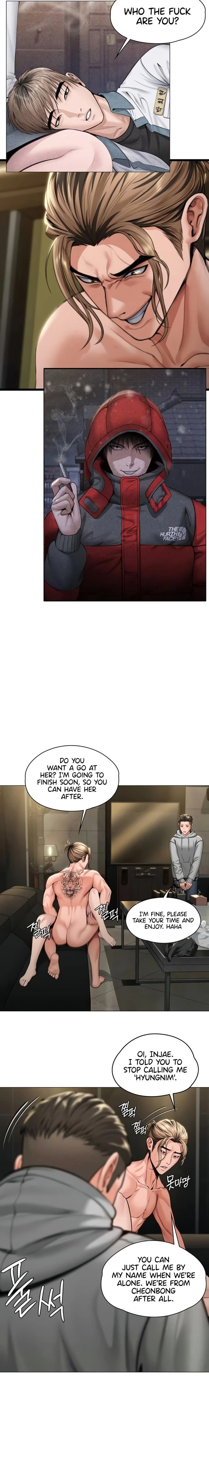 หน้าที่ 22