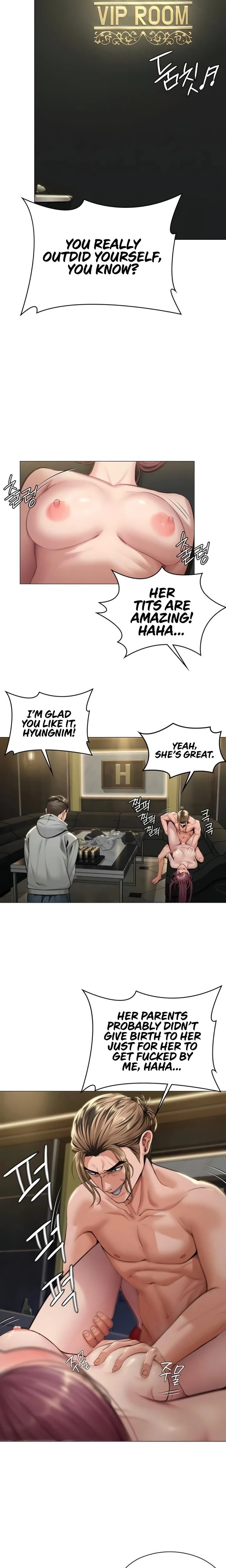 หน้าที่ 21