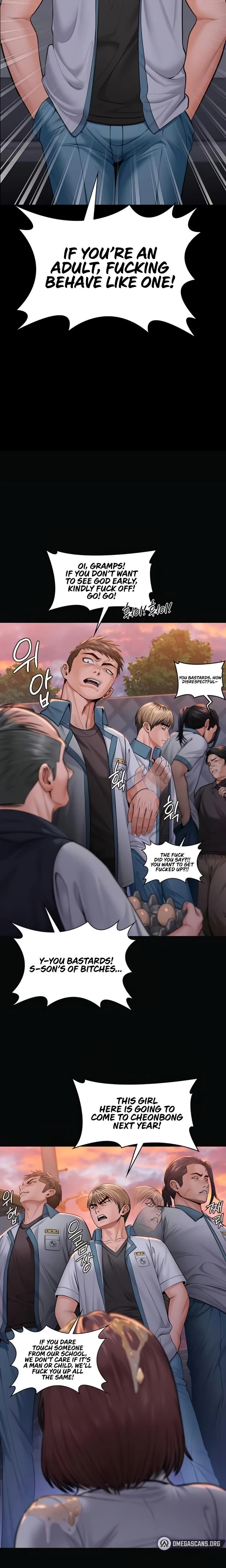 หน้าที่ 26