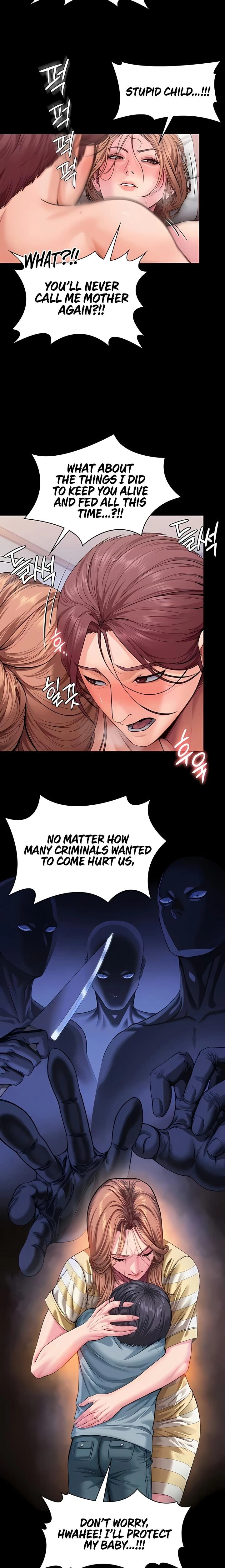 หน้าที่ 20