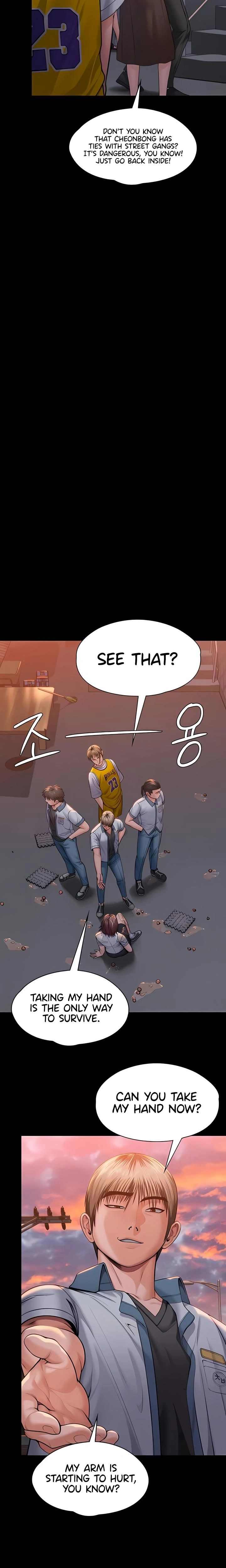 หน้าที่ 13