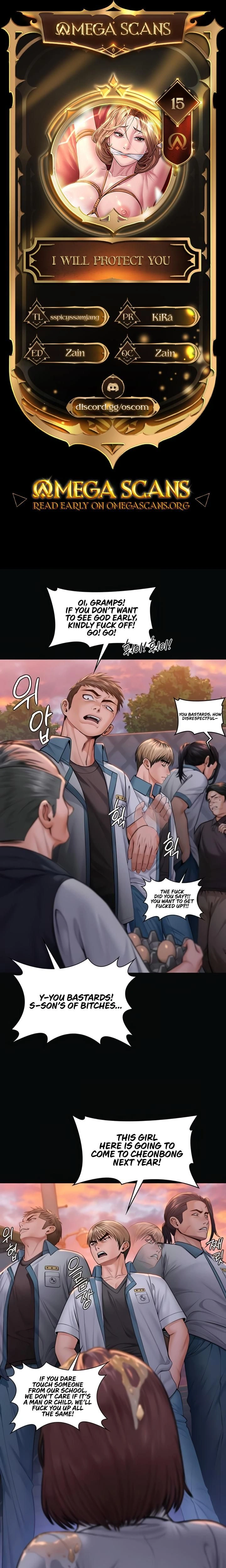 หน้าที่ 1